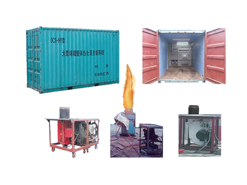 球罐熱處理-盛世娛樂客服電話,盛世娛樂在線客服,盛世娛樂在線客服電話,